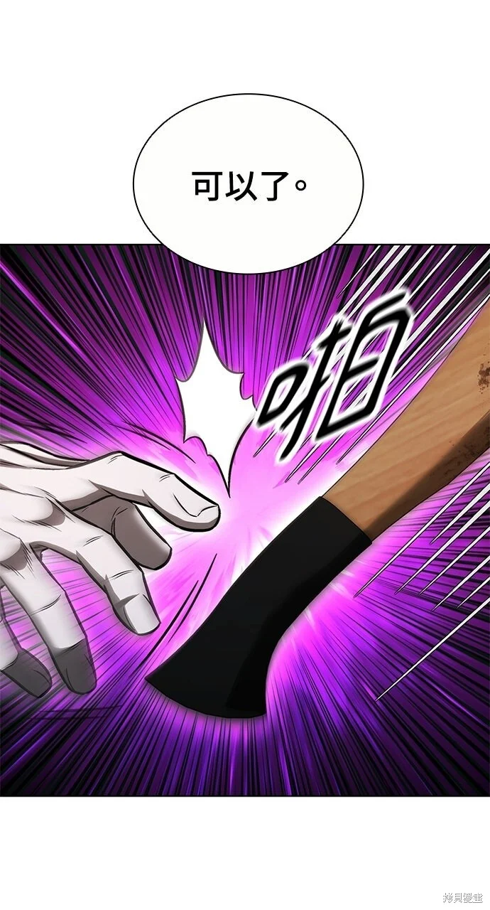 第216页