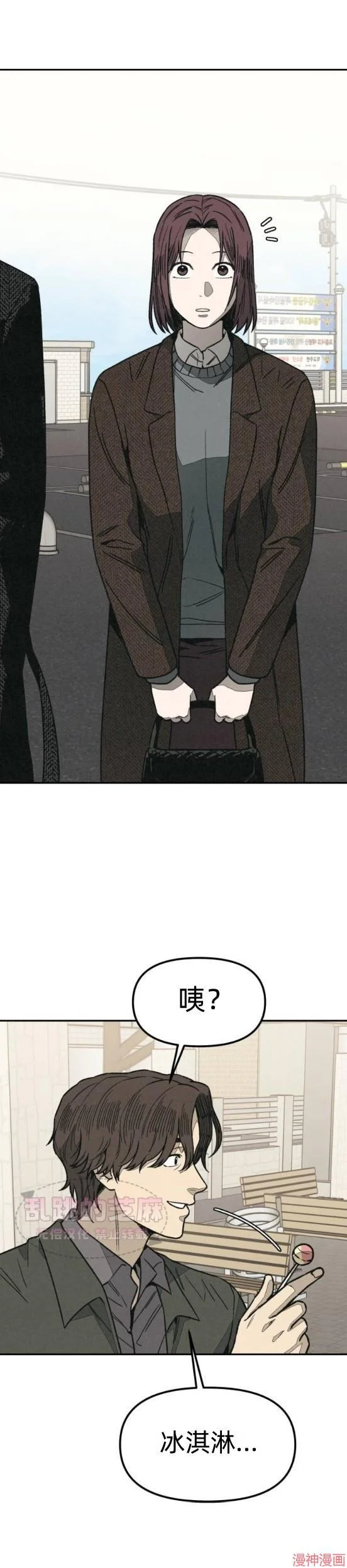 第147页