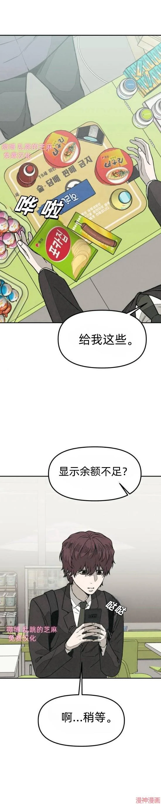 第0页