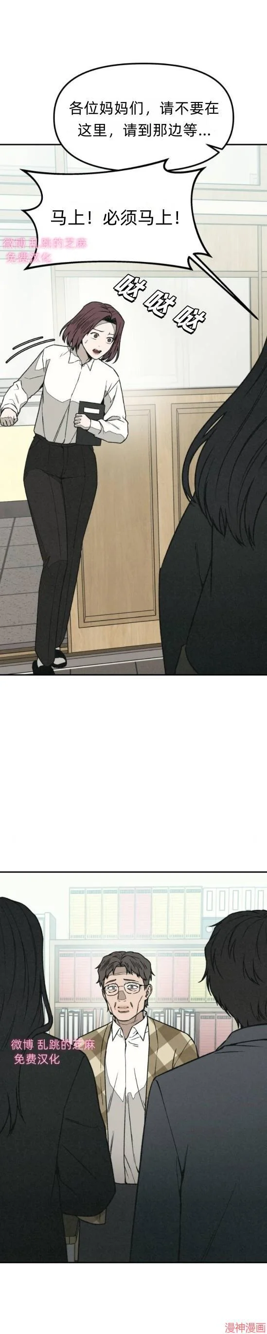 第126页