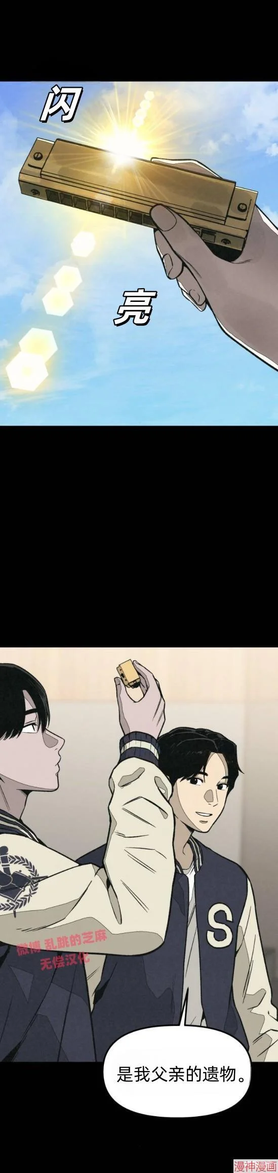第81页