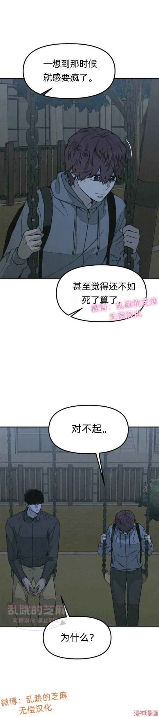 第96页