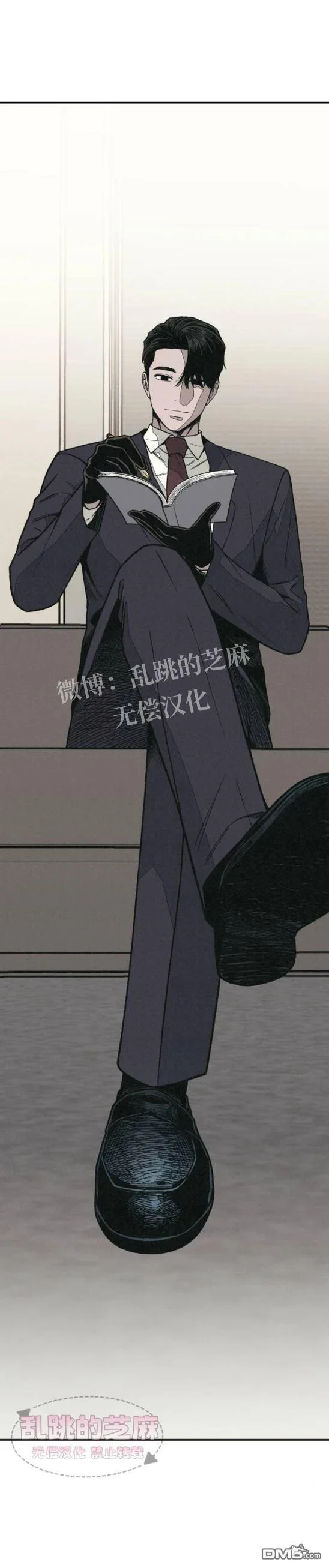 第78页