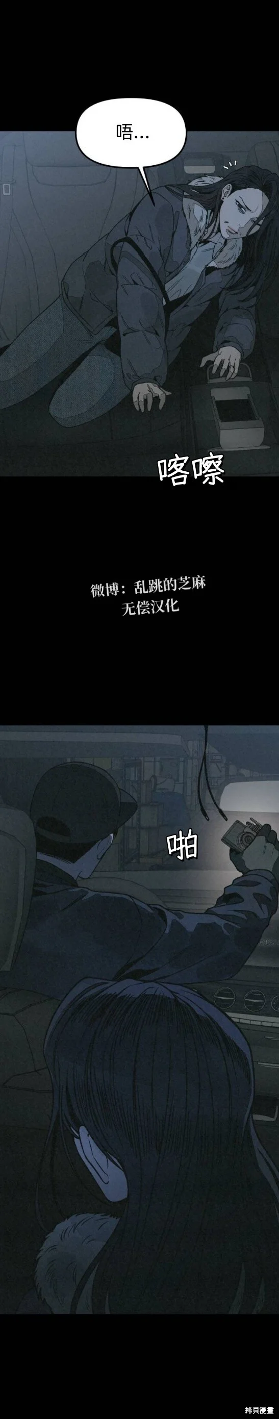 第105页