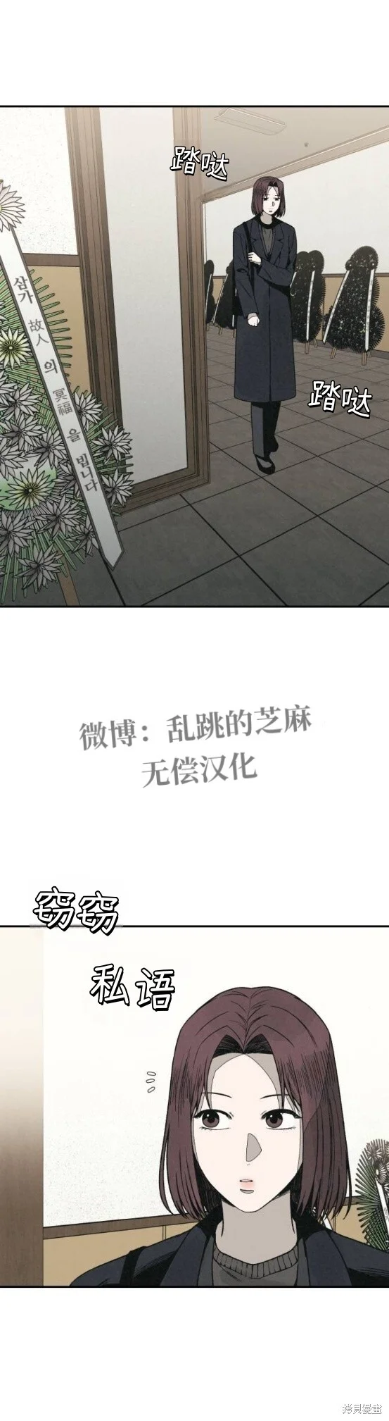 第0页