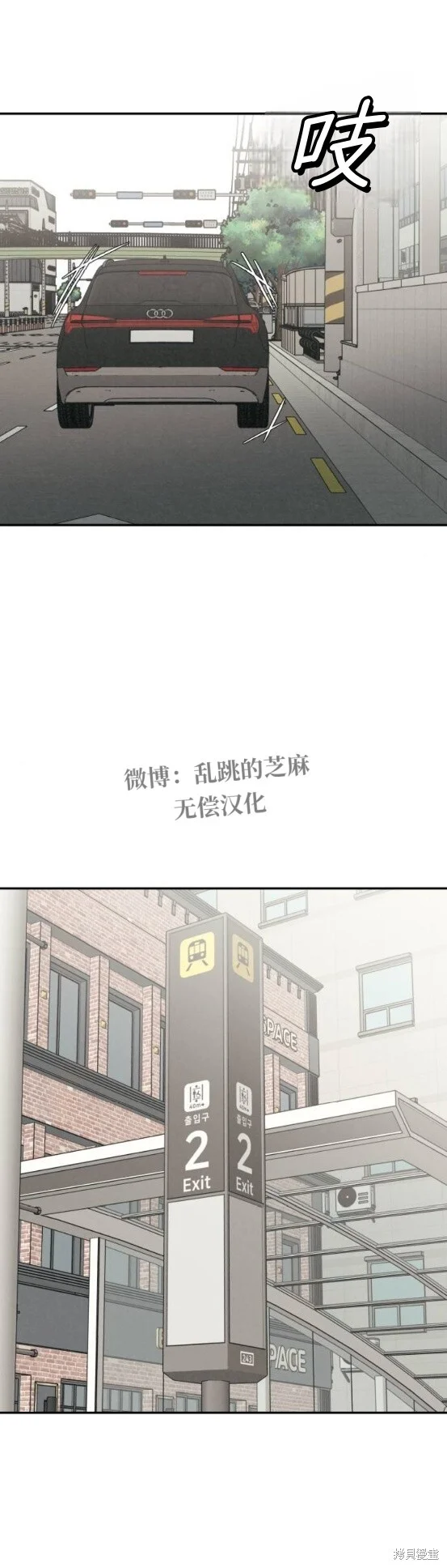 第108页