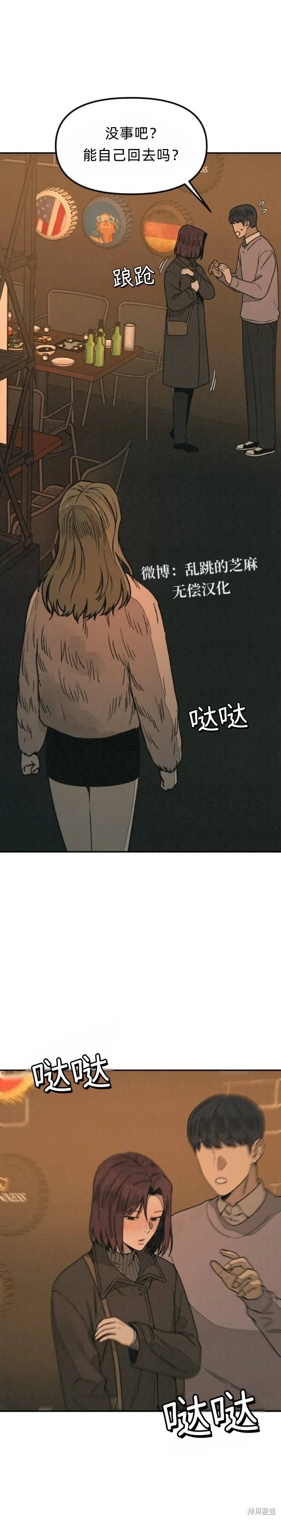 第132页