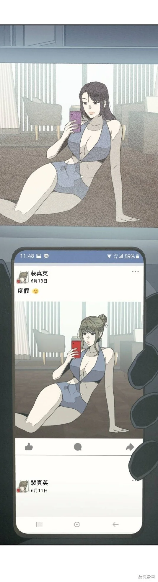 第69页