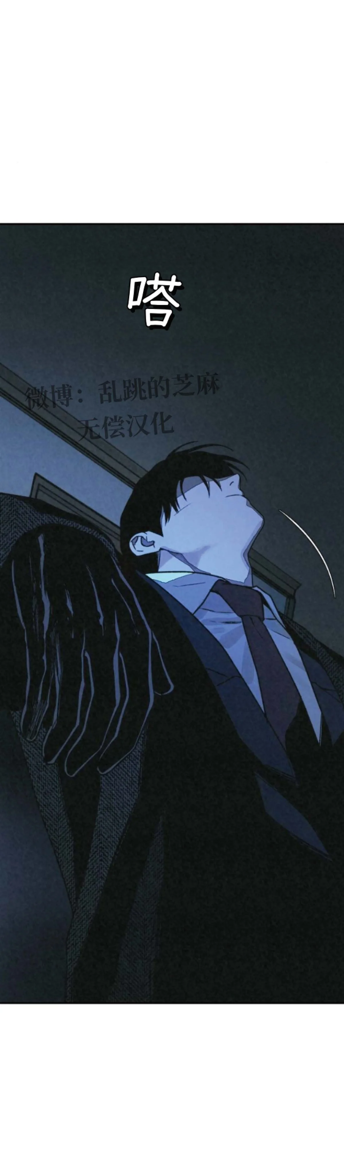 第87页