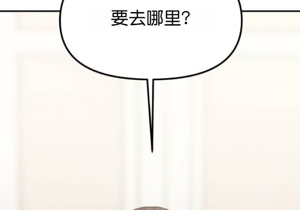 第348页