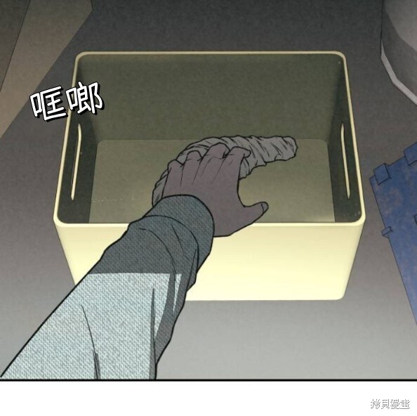 第711页