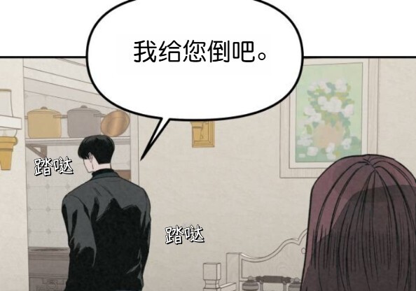 第486页
