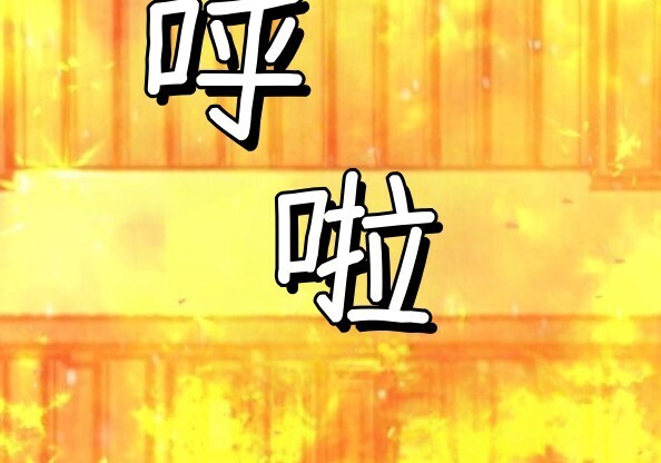 第603页