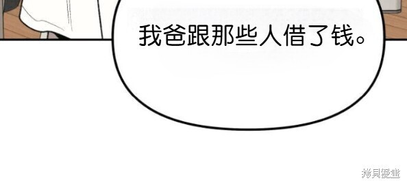 第696页