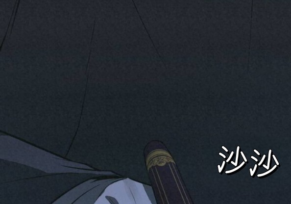 第579页