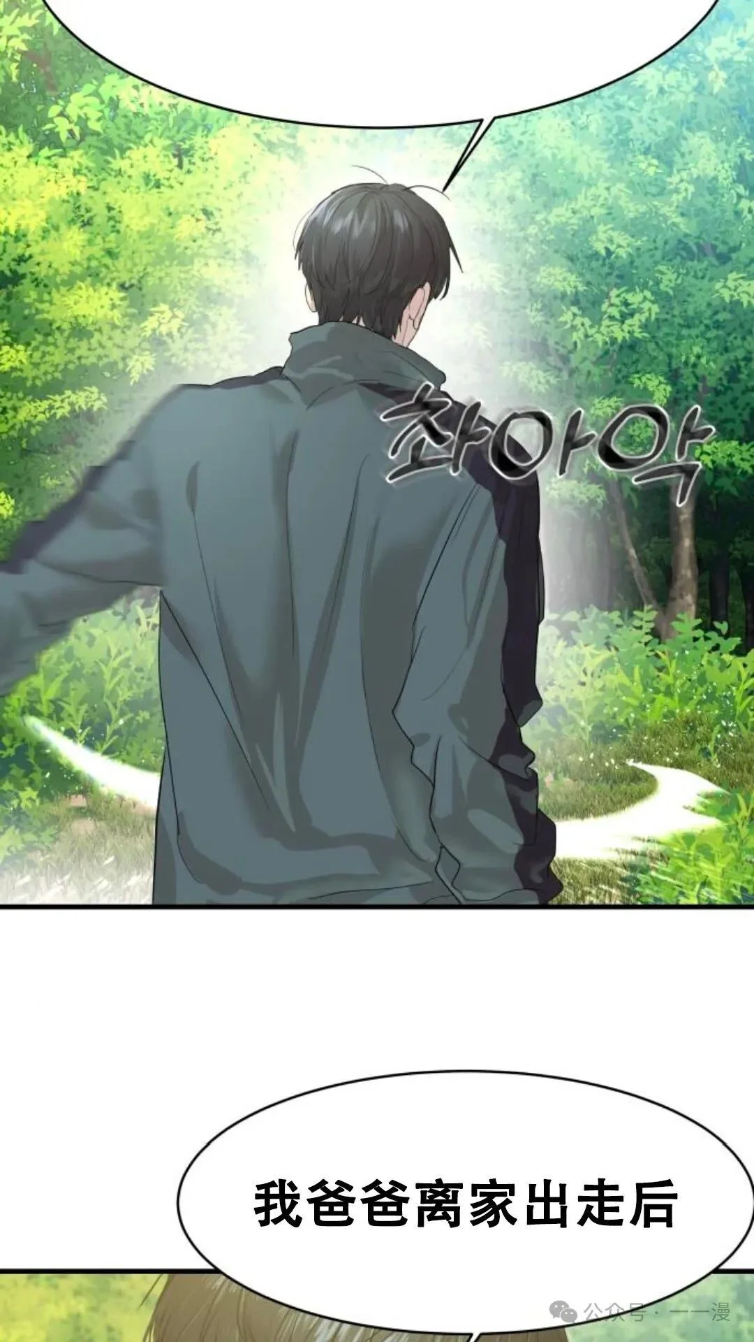 第468页