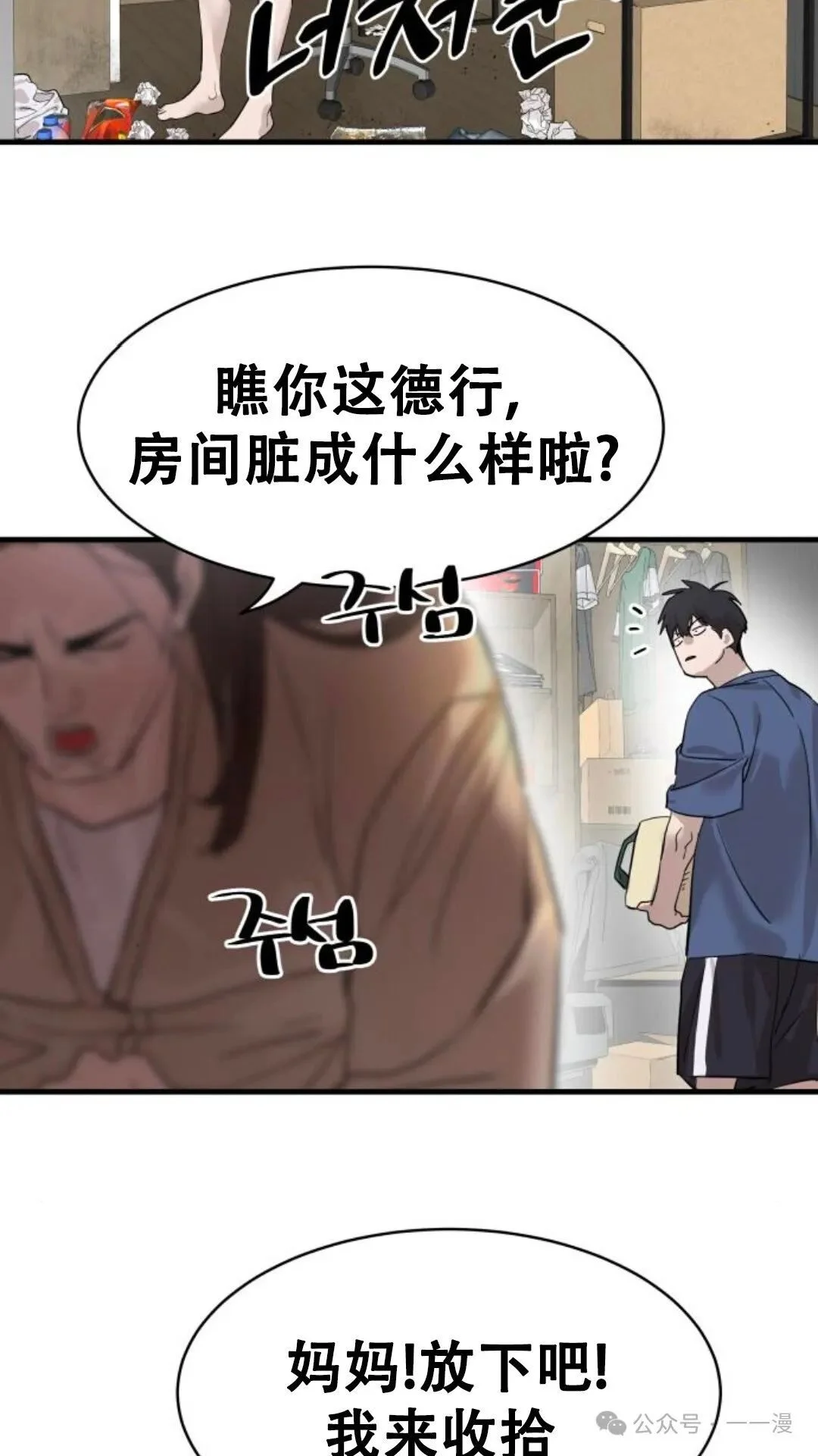 第333页