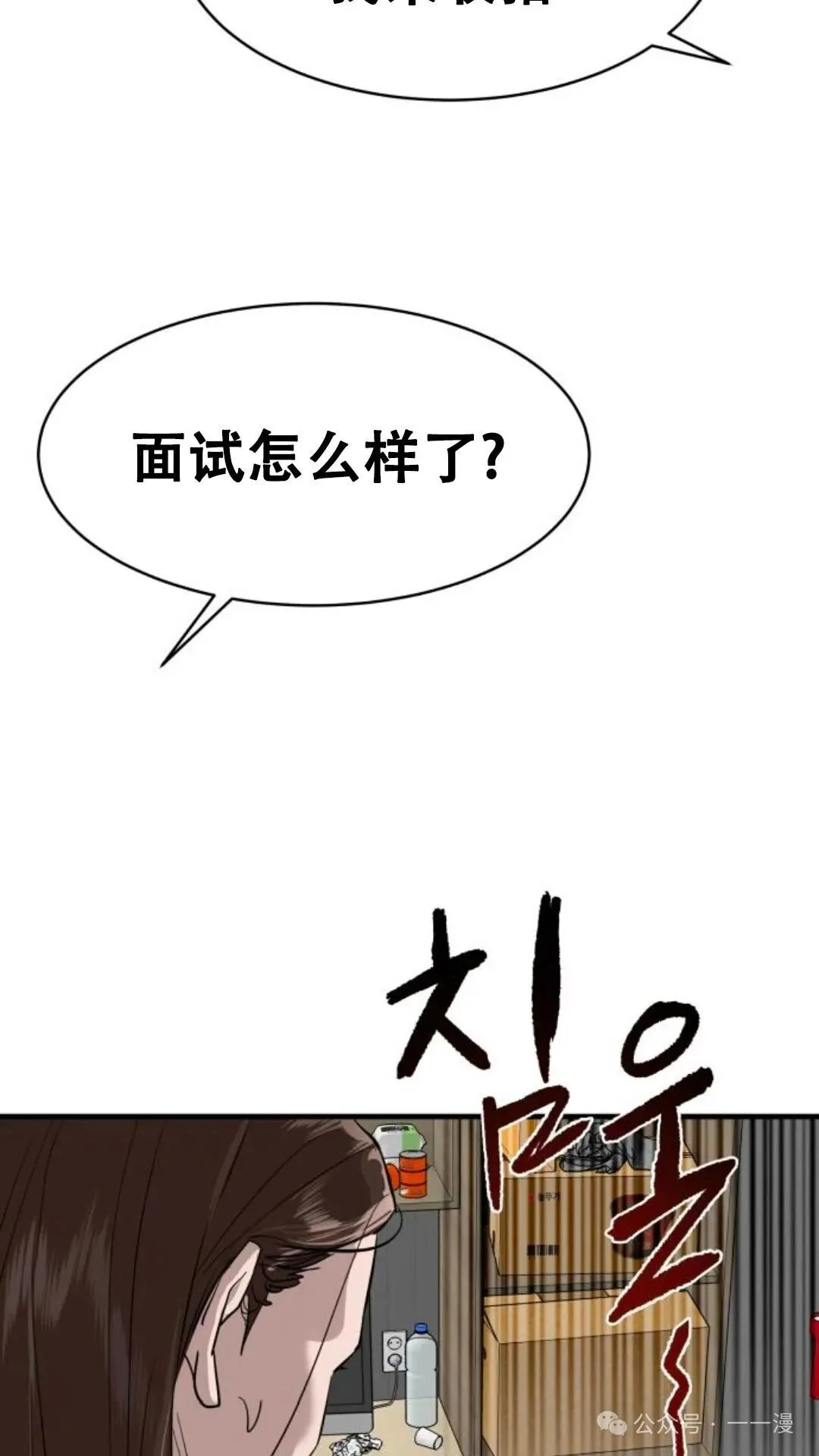 第336页
