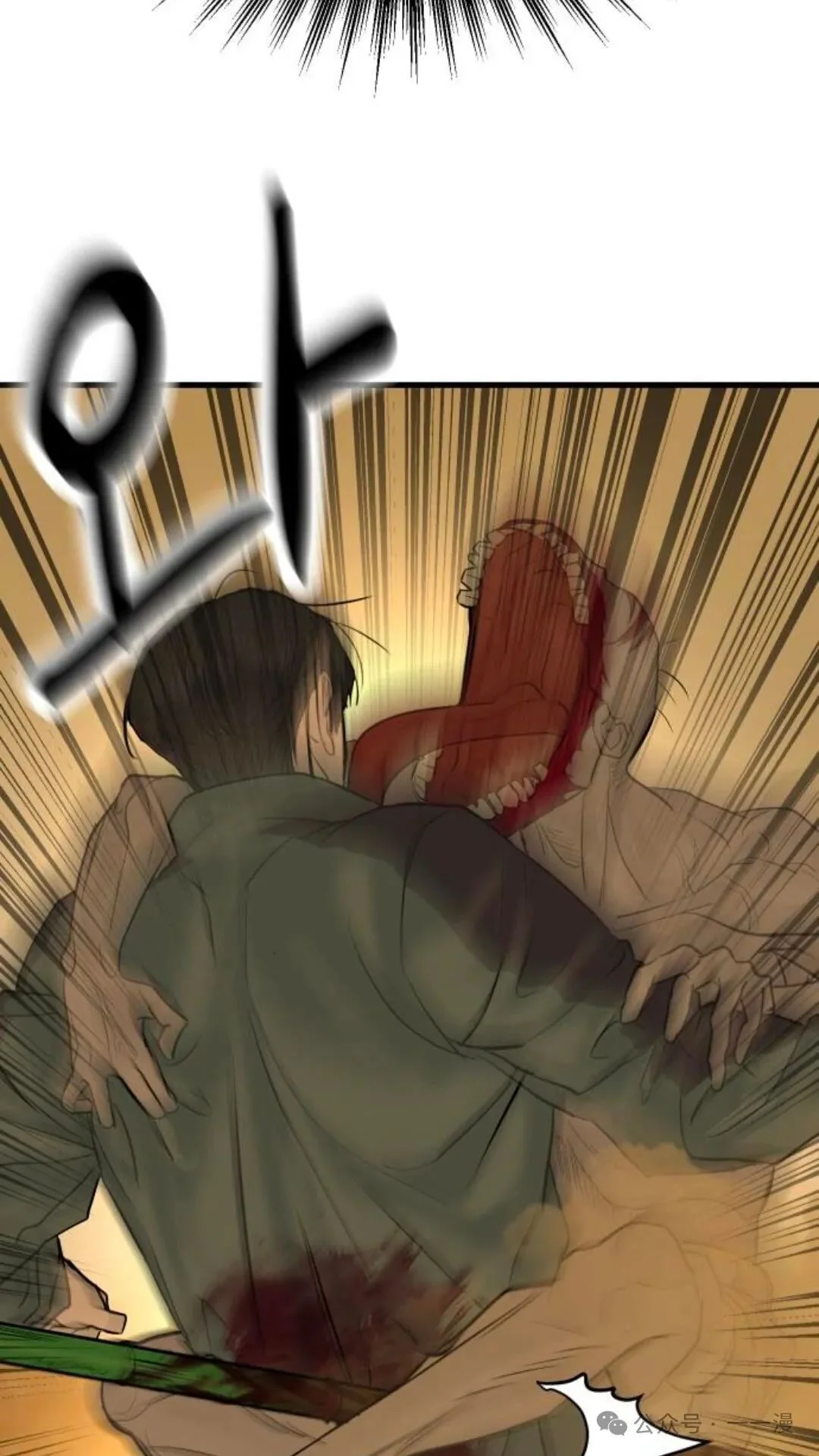 第570页