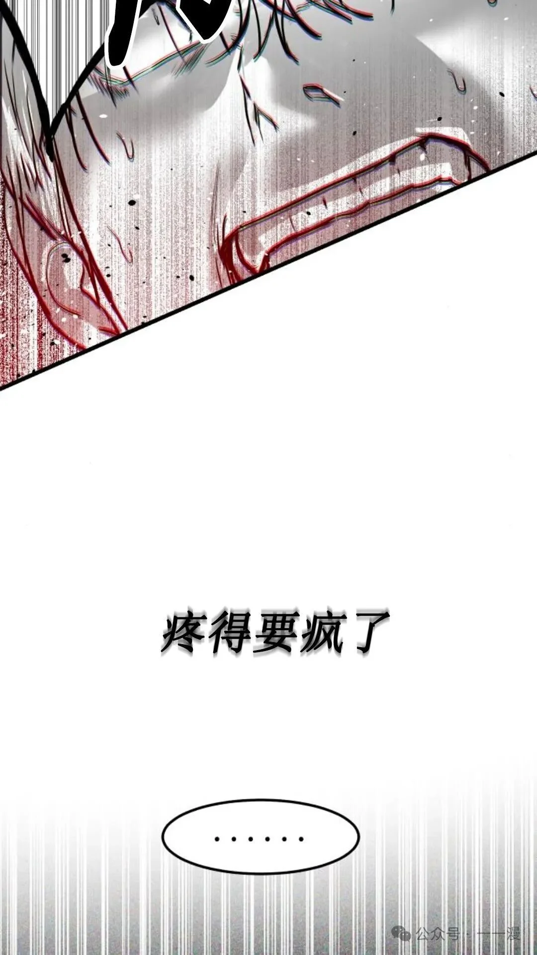 第585页