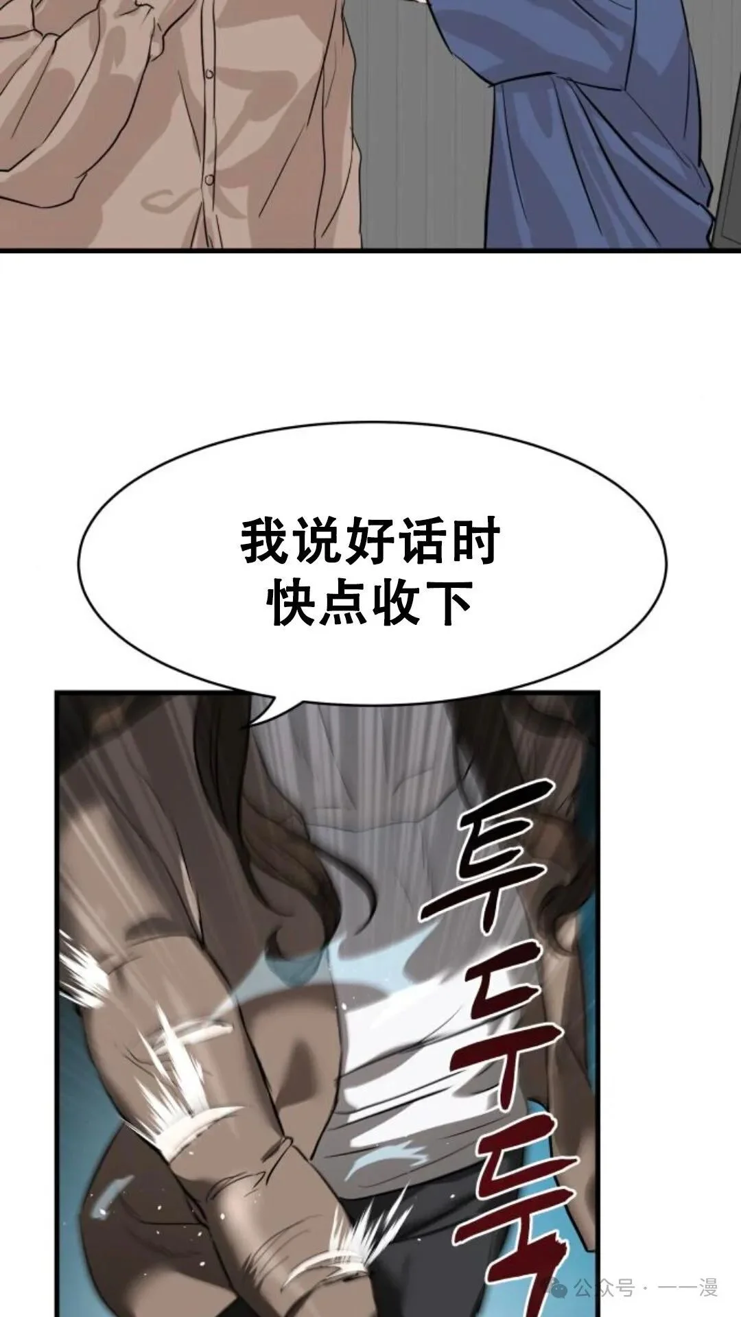 第357页