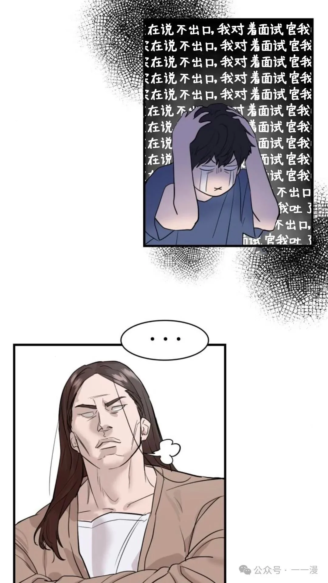 第342页