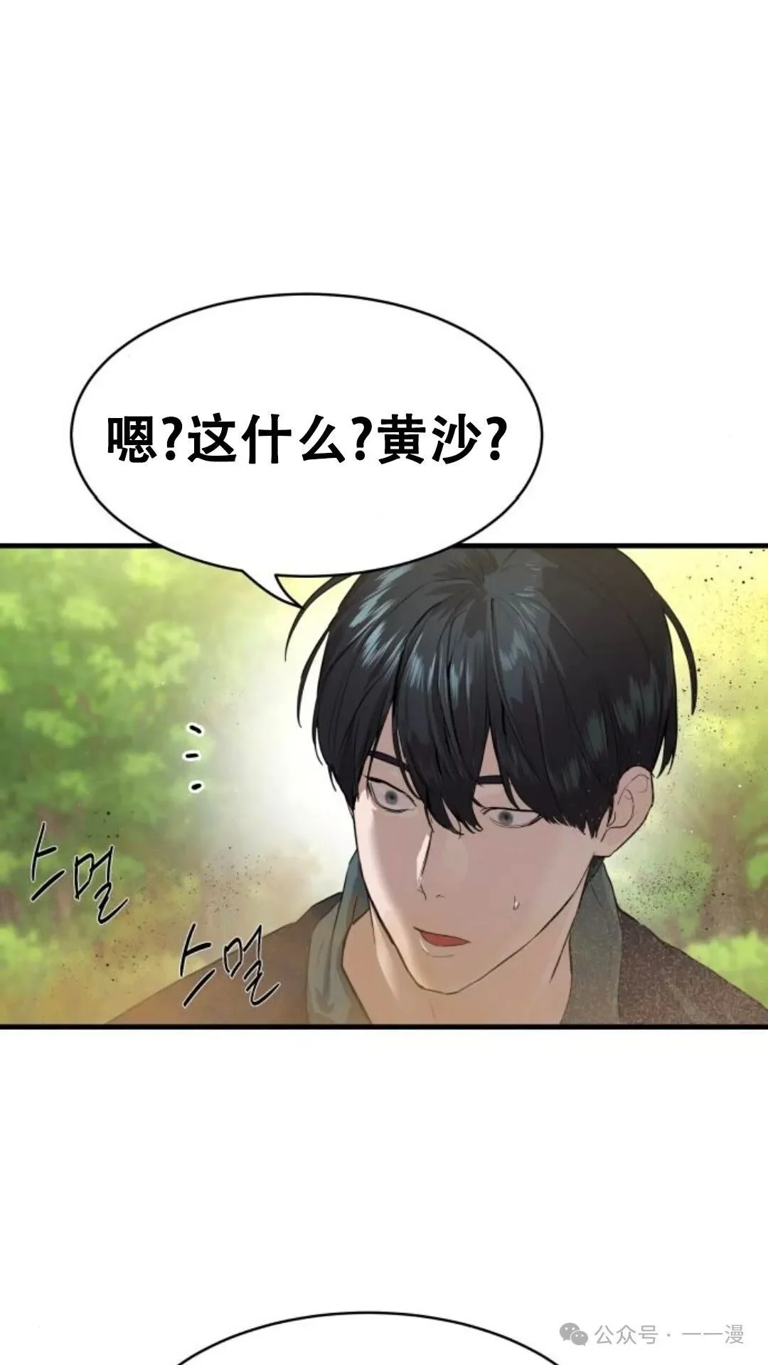 第480页