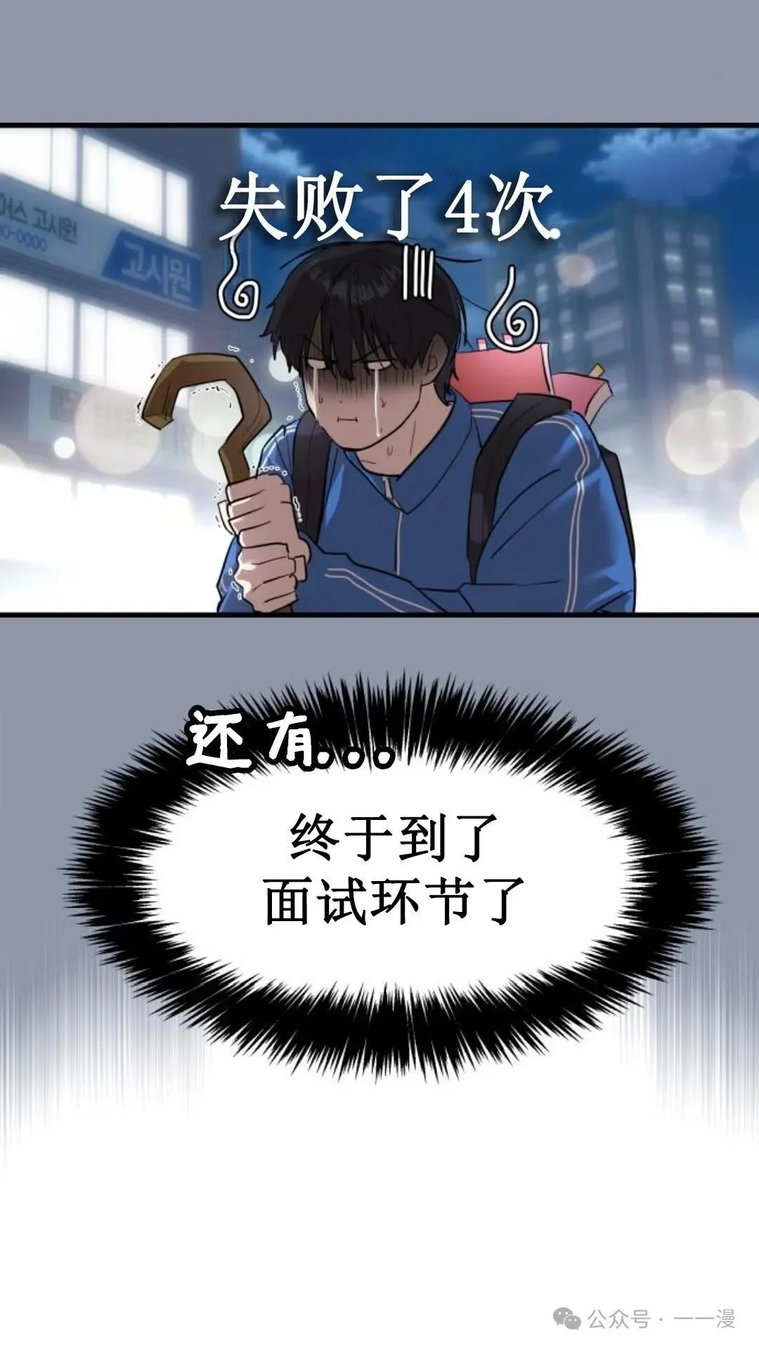 第186页