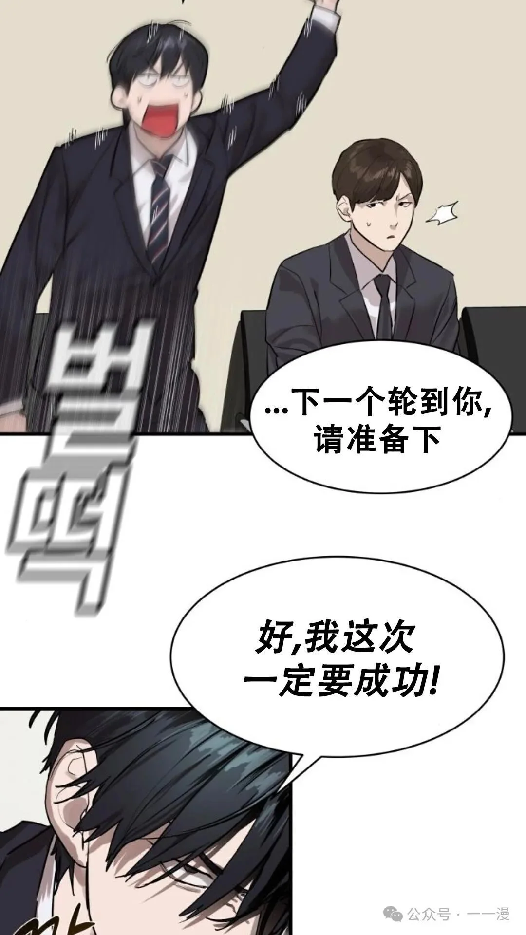 第192页