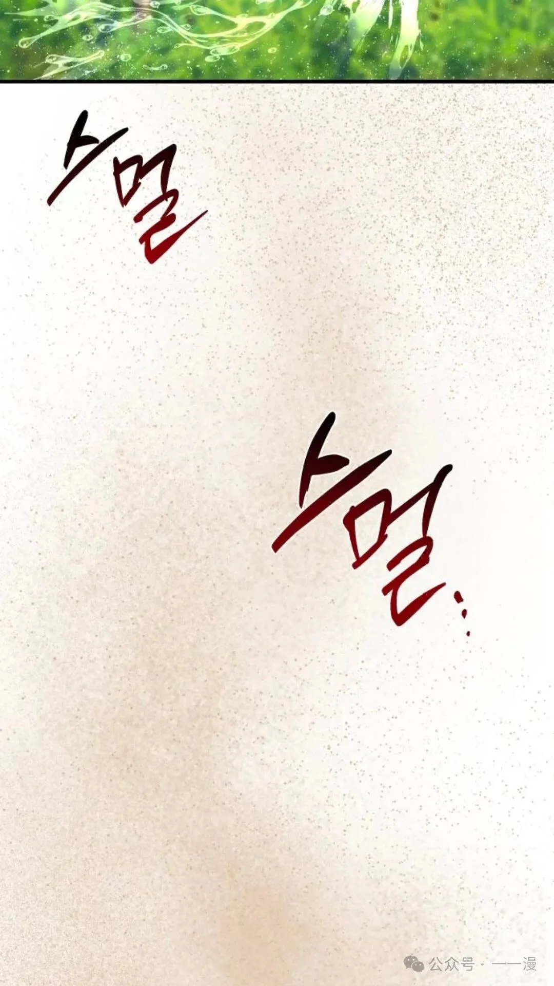 第474页