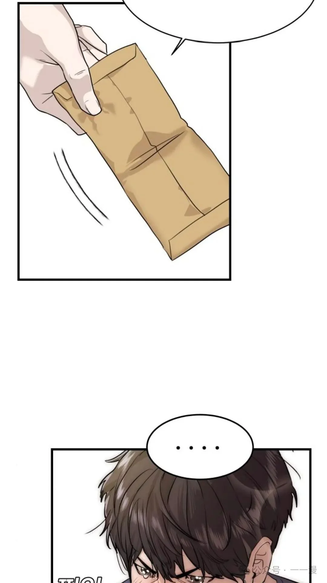 第351页
