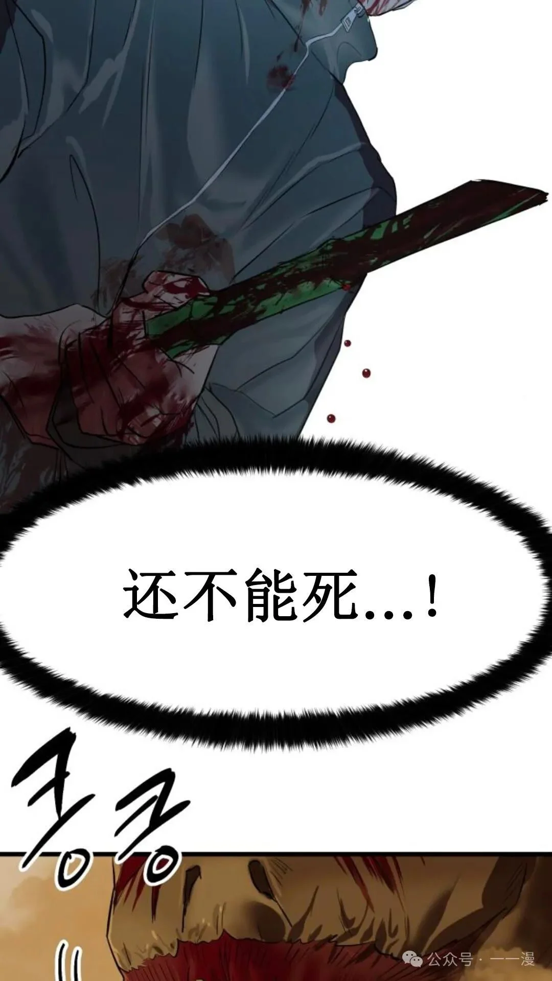 第552页