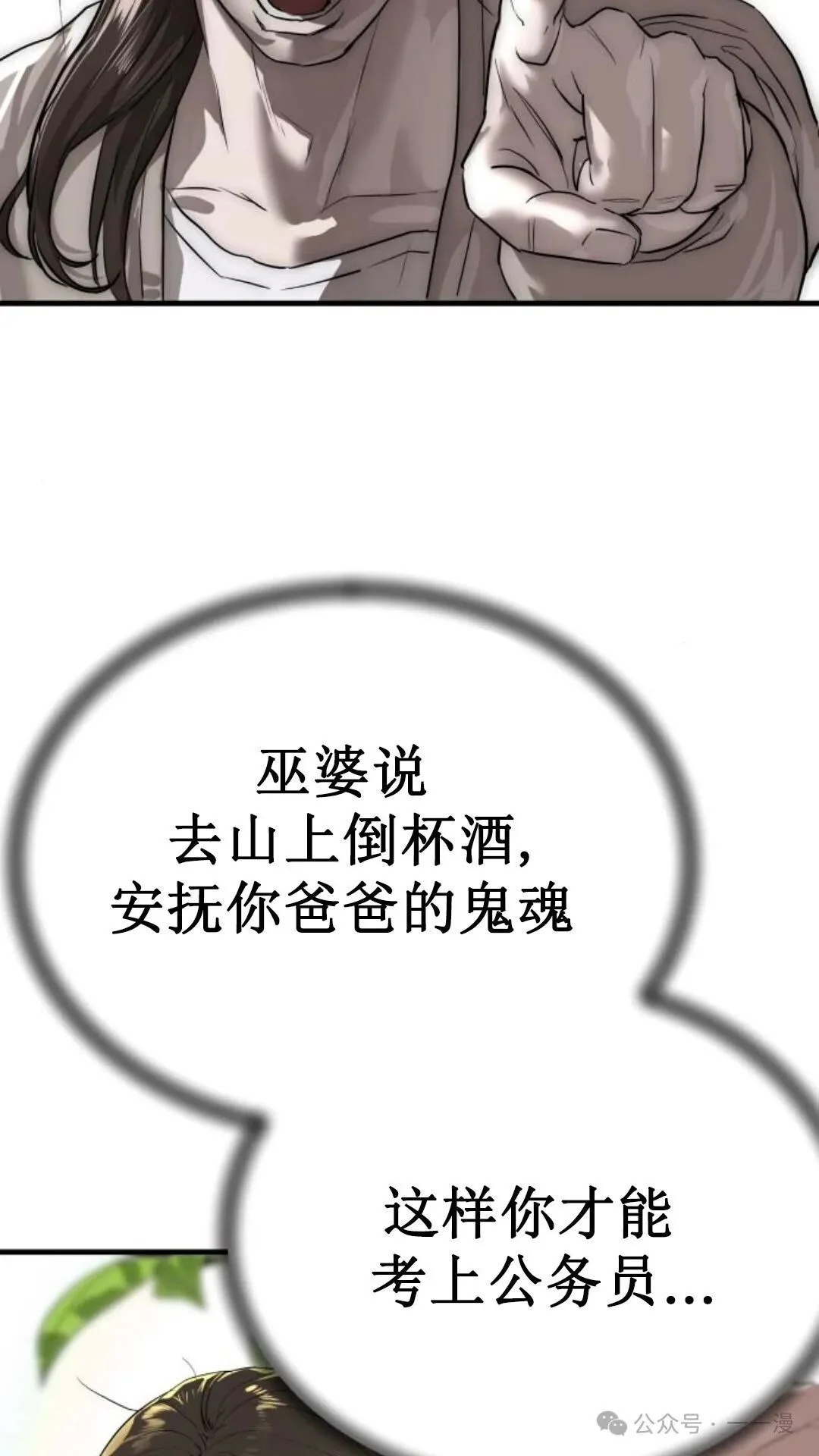 第396页