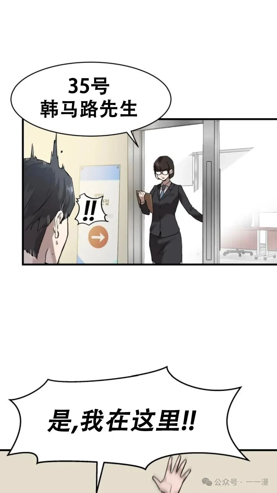 第189页