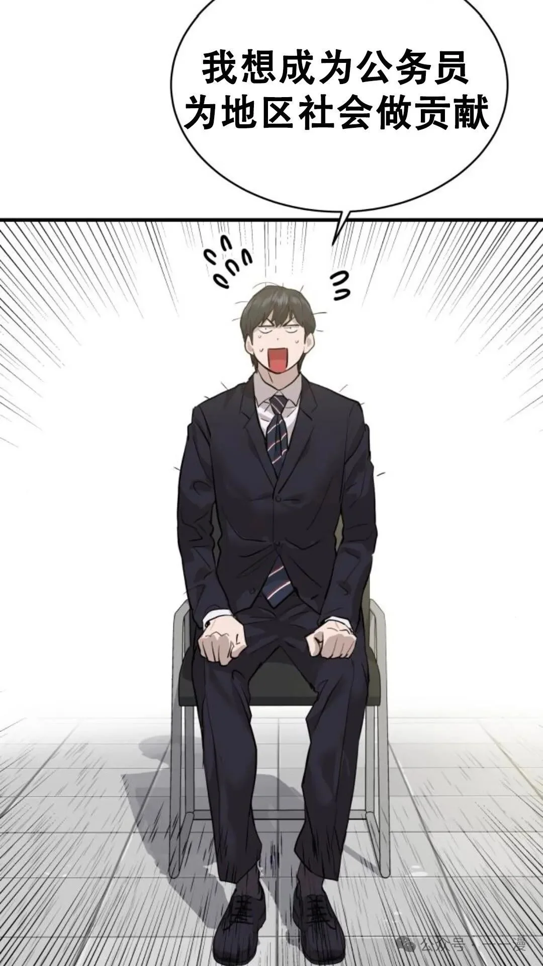 第207页