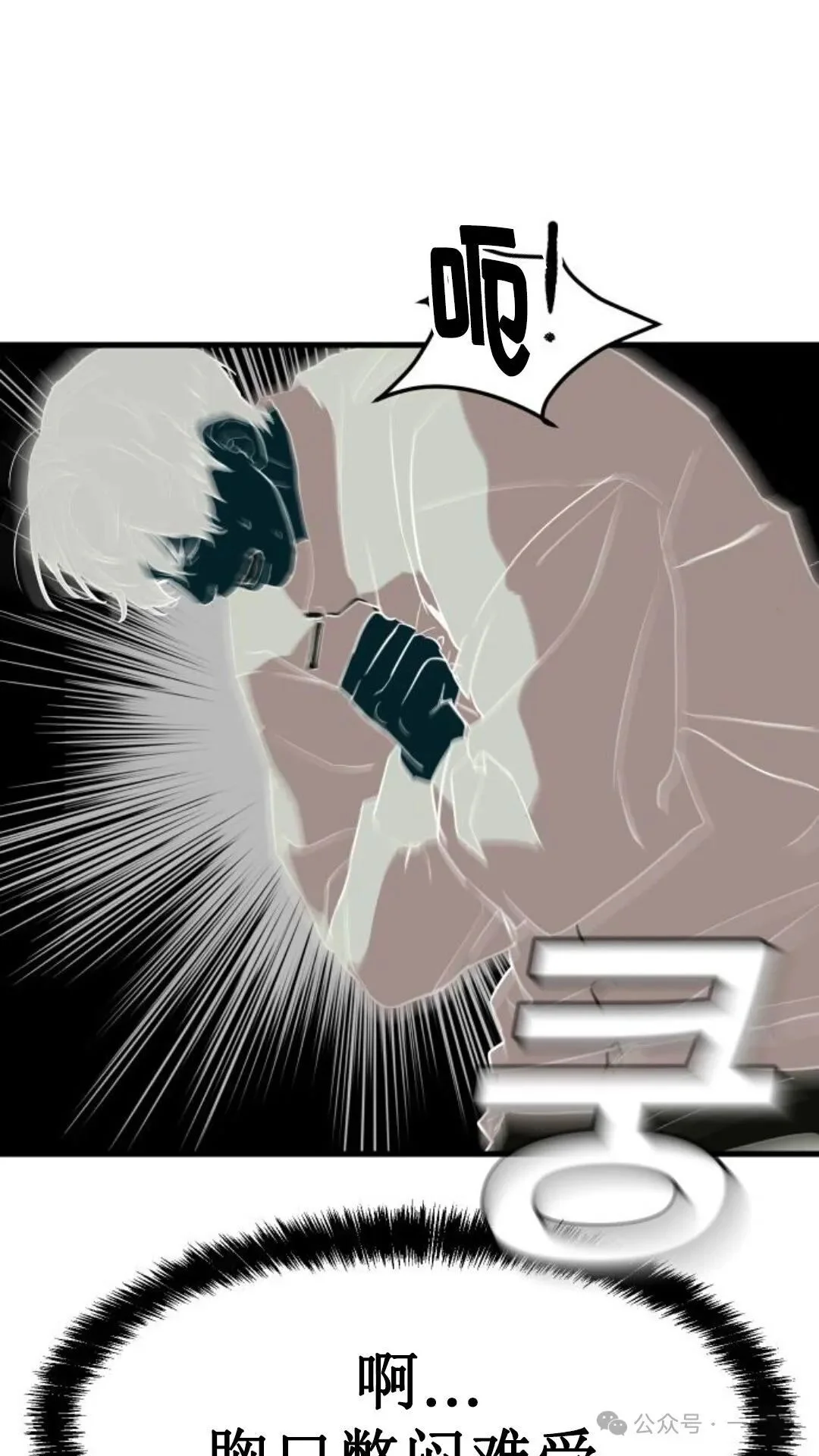 第450页