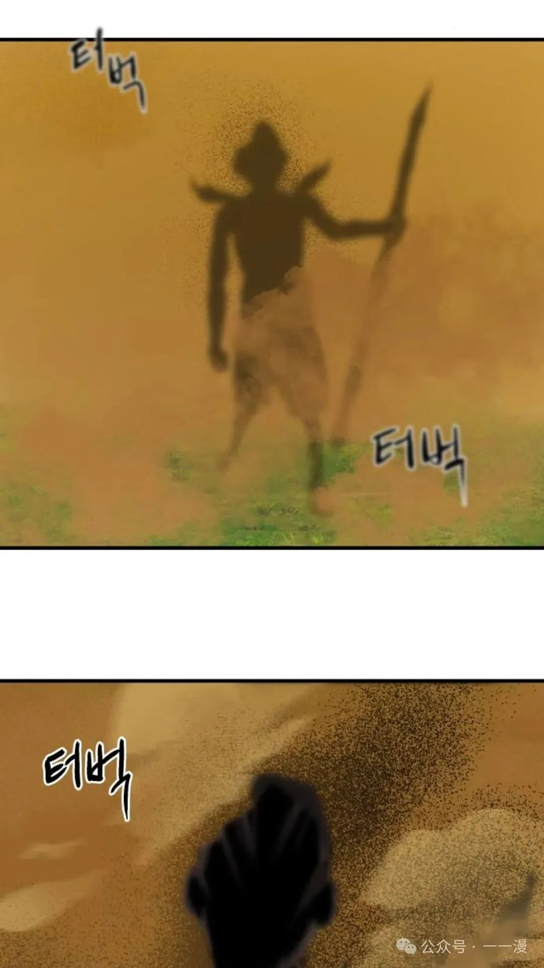 第498页