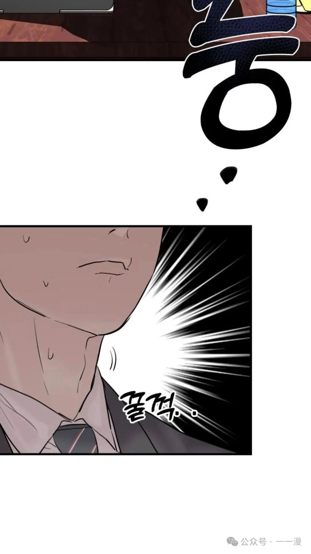 第201页