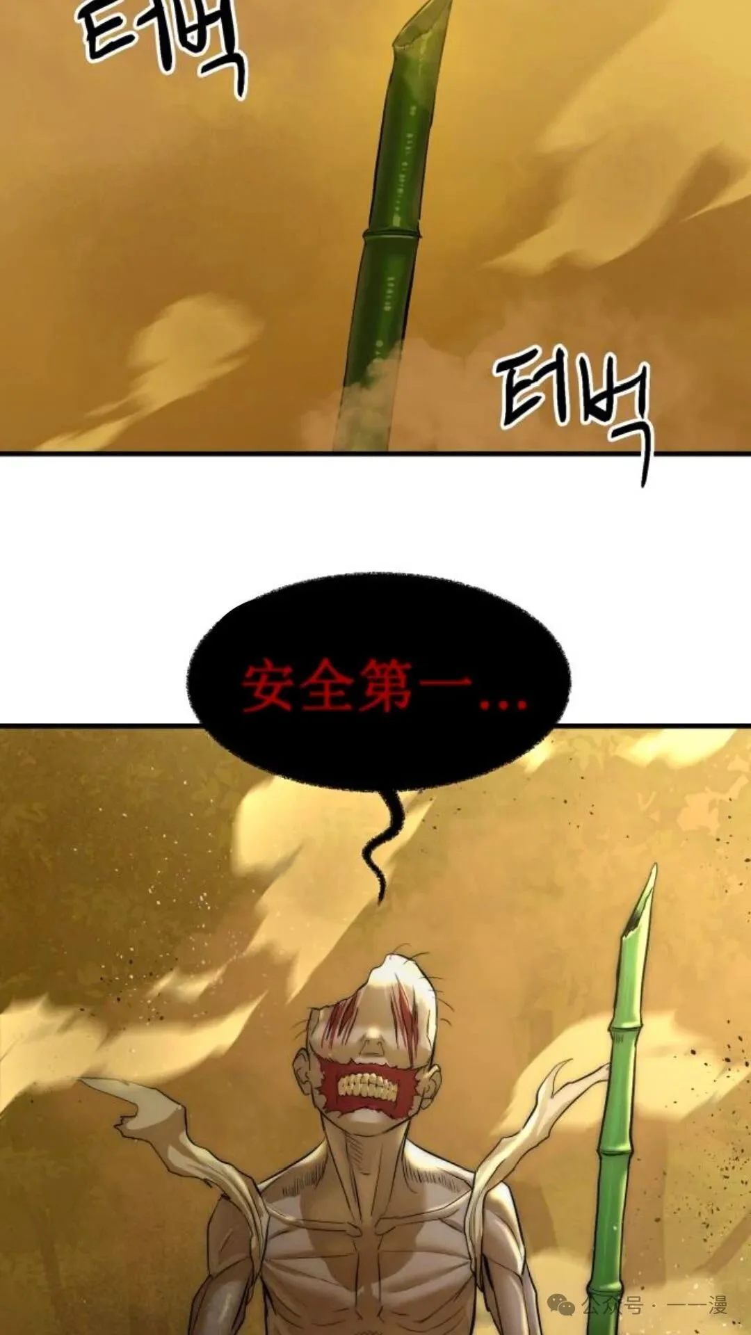 第504页