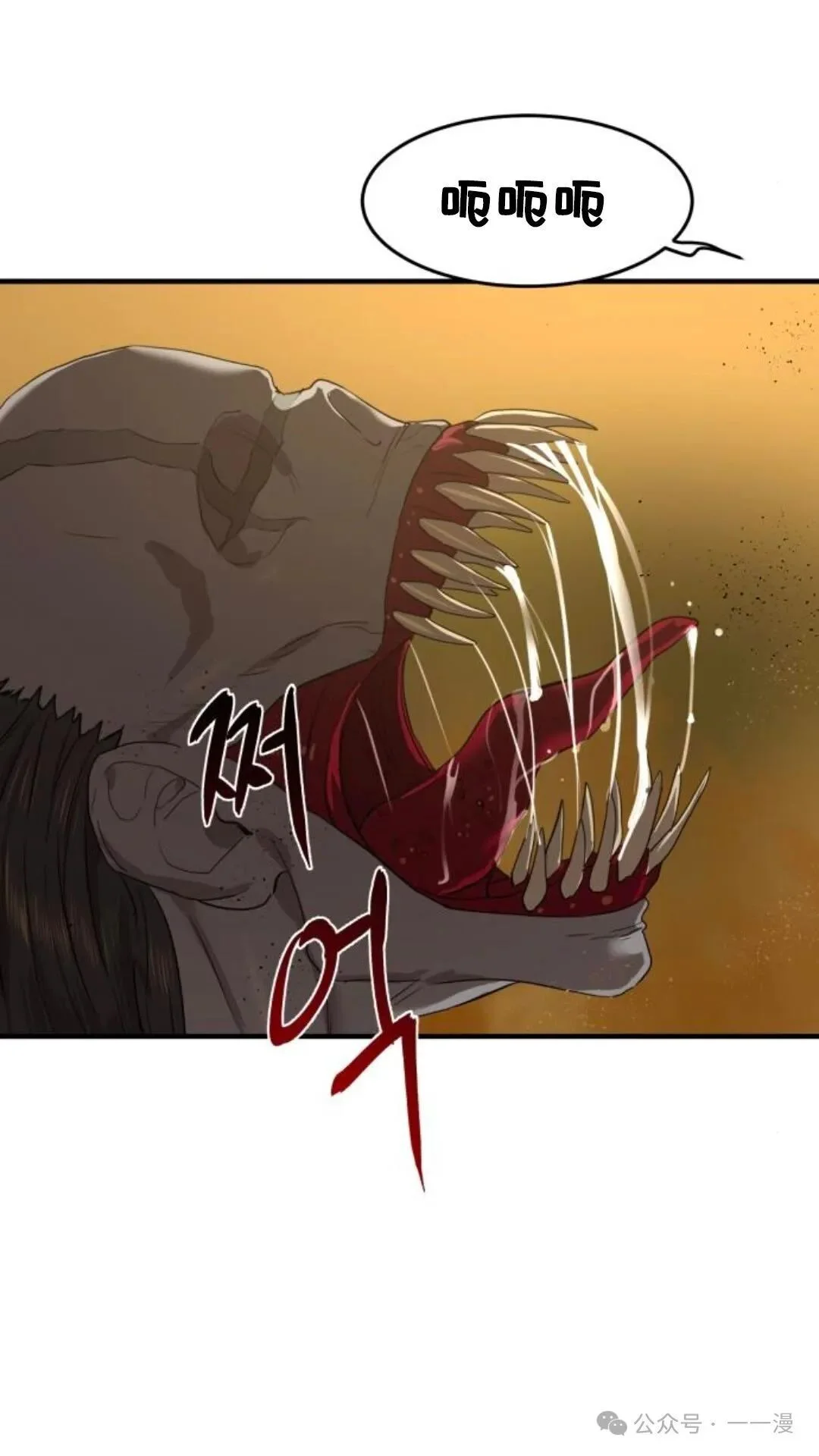 第234页