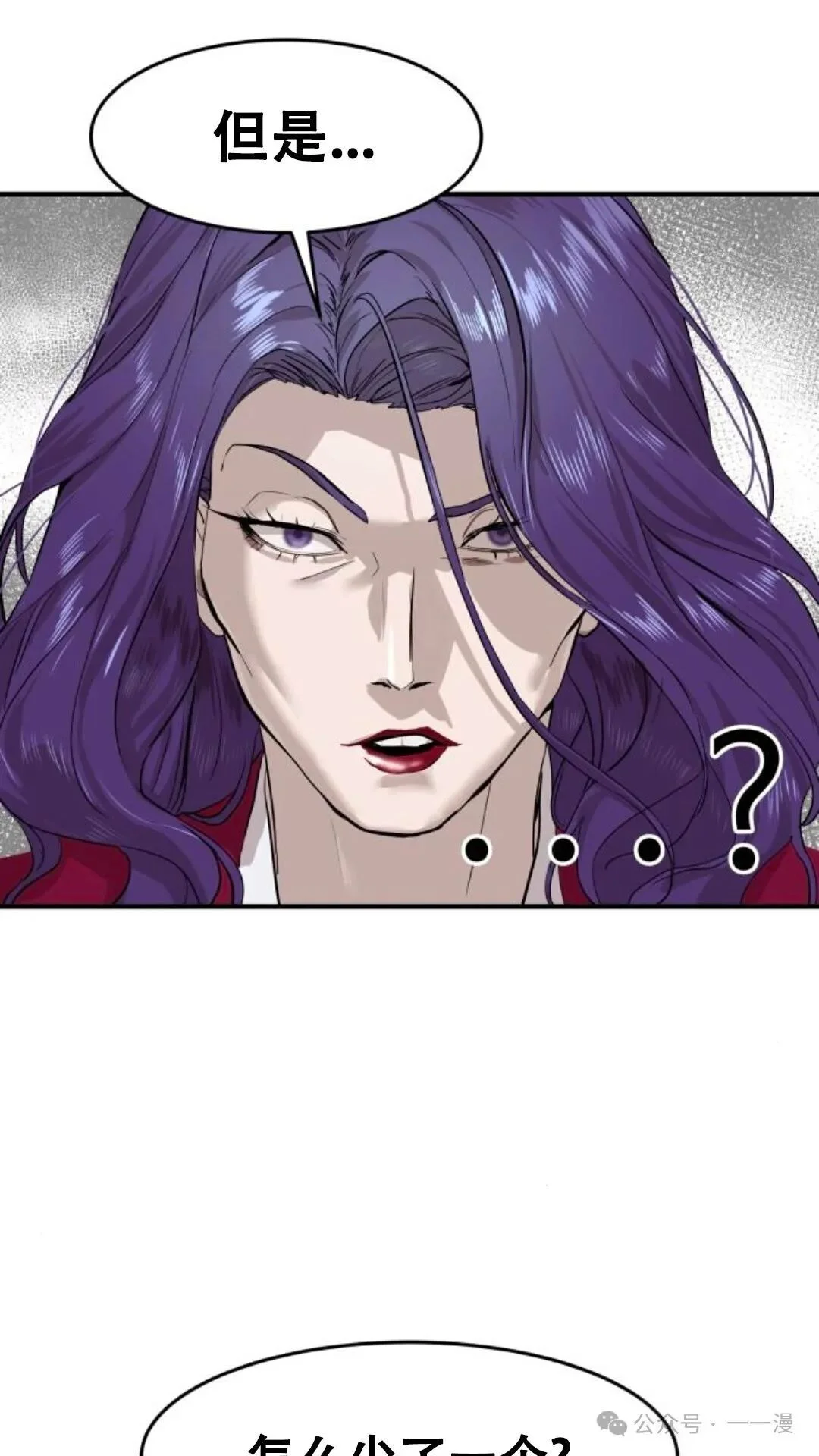 第309页