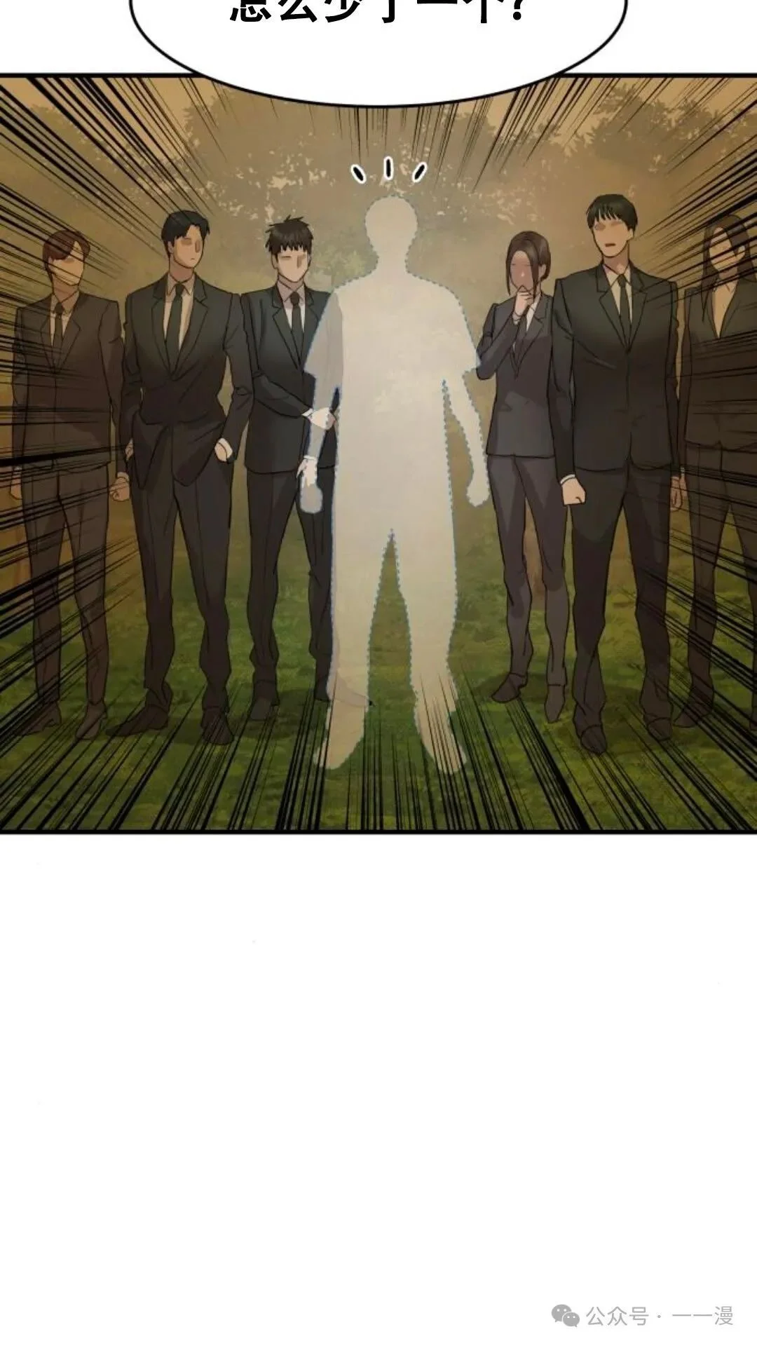 第312页