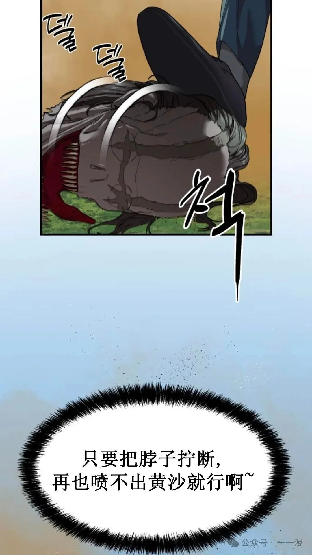 第276页