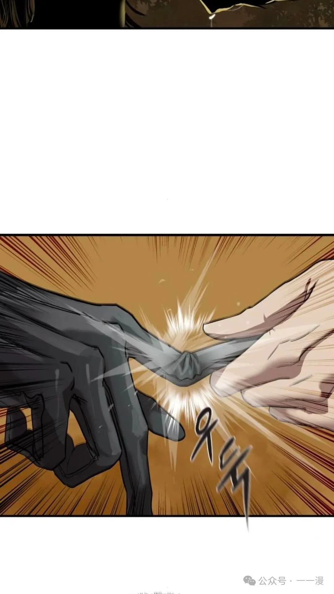 第240页