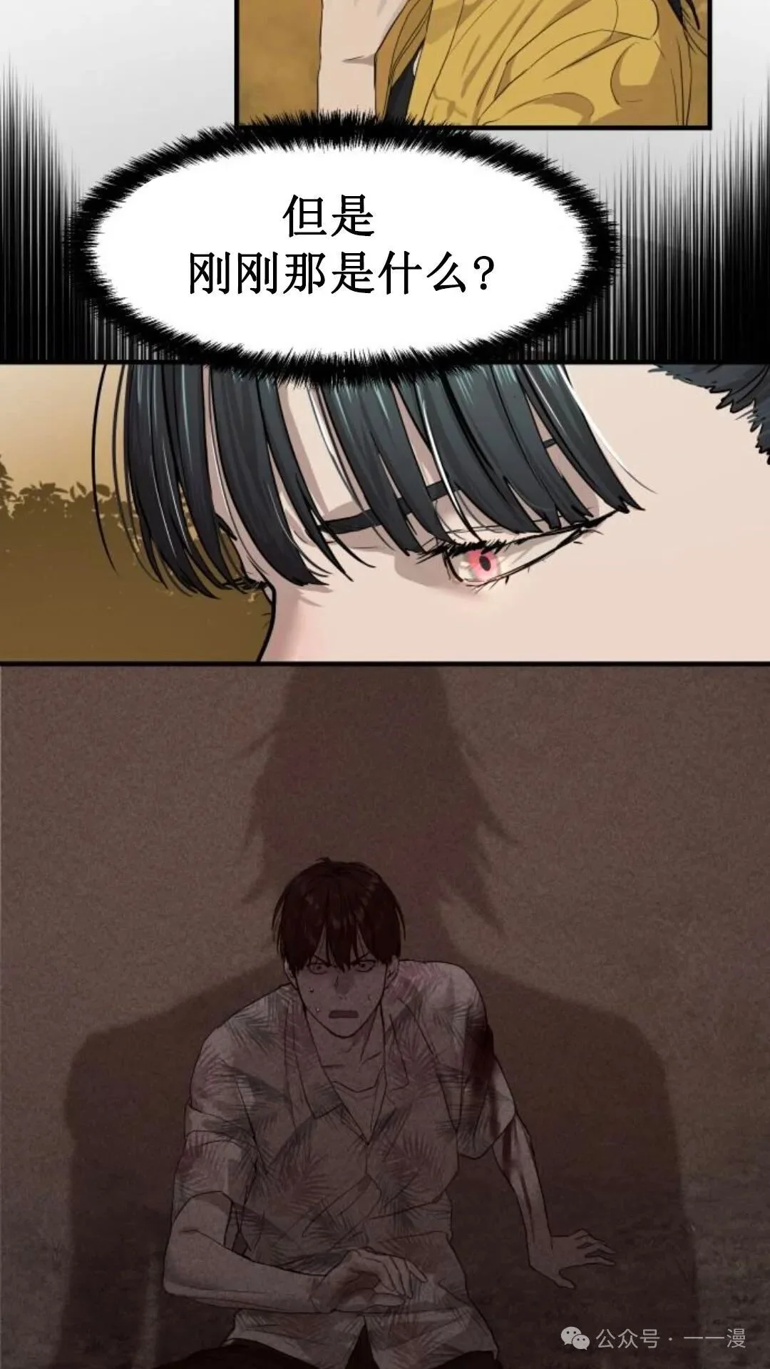 第330页