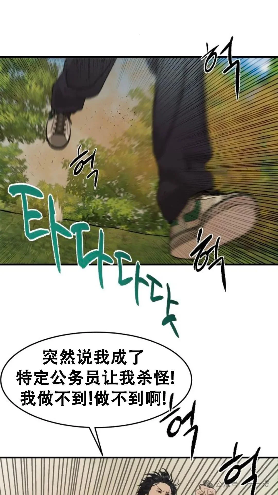 第315页