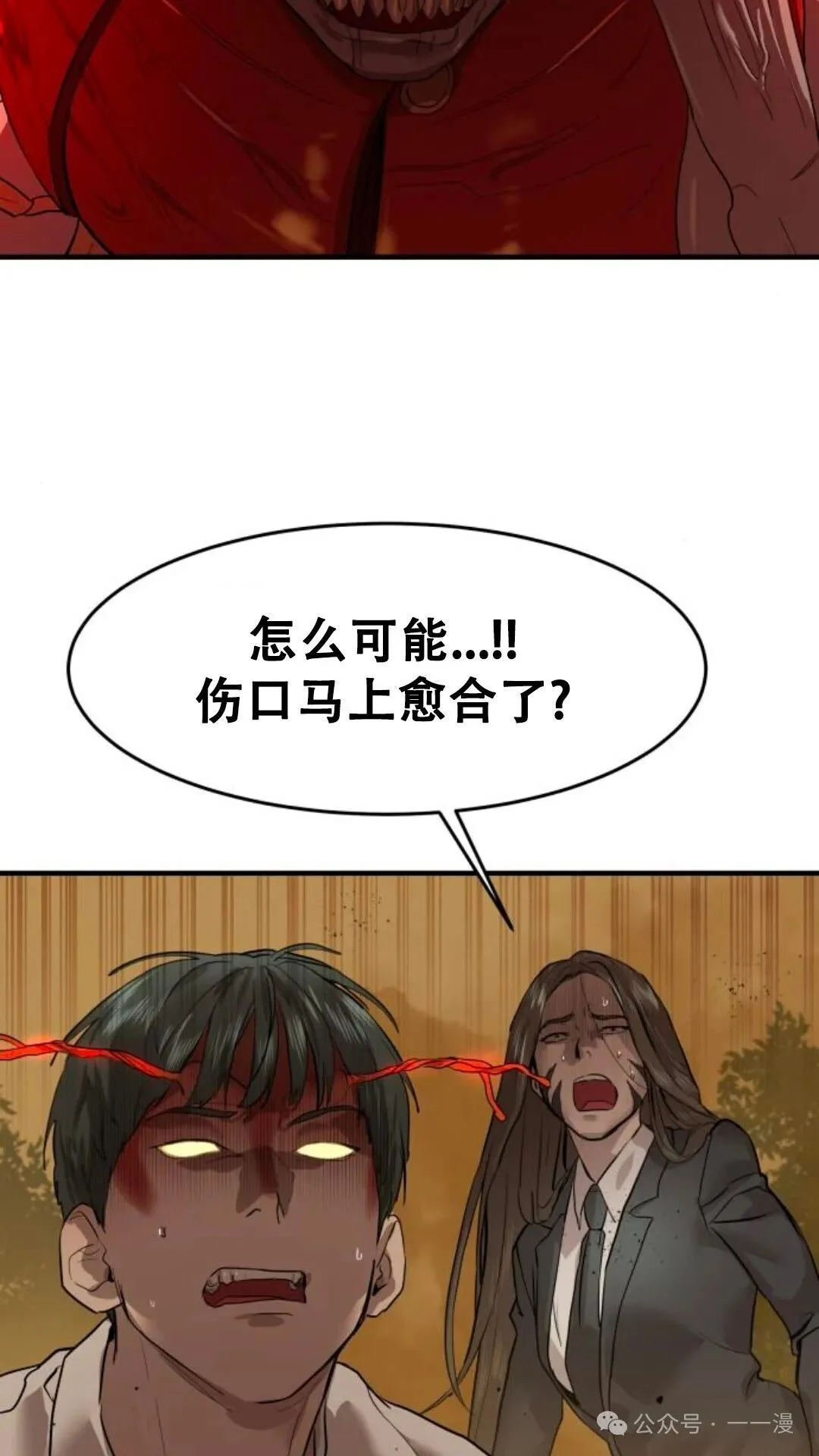 第210页