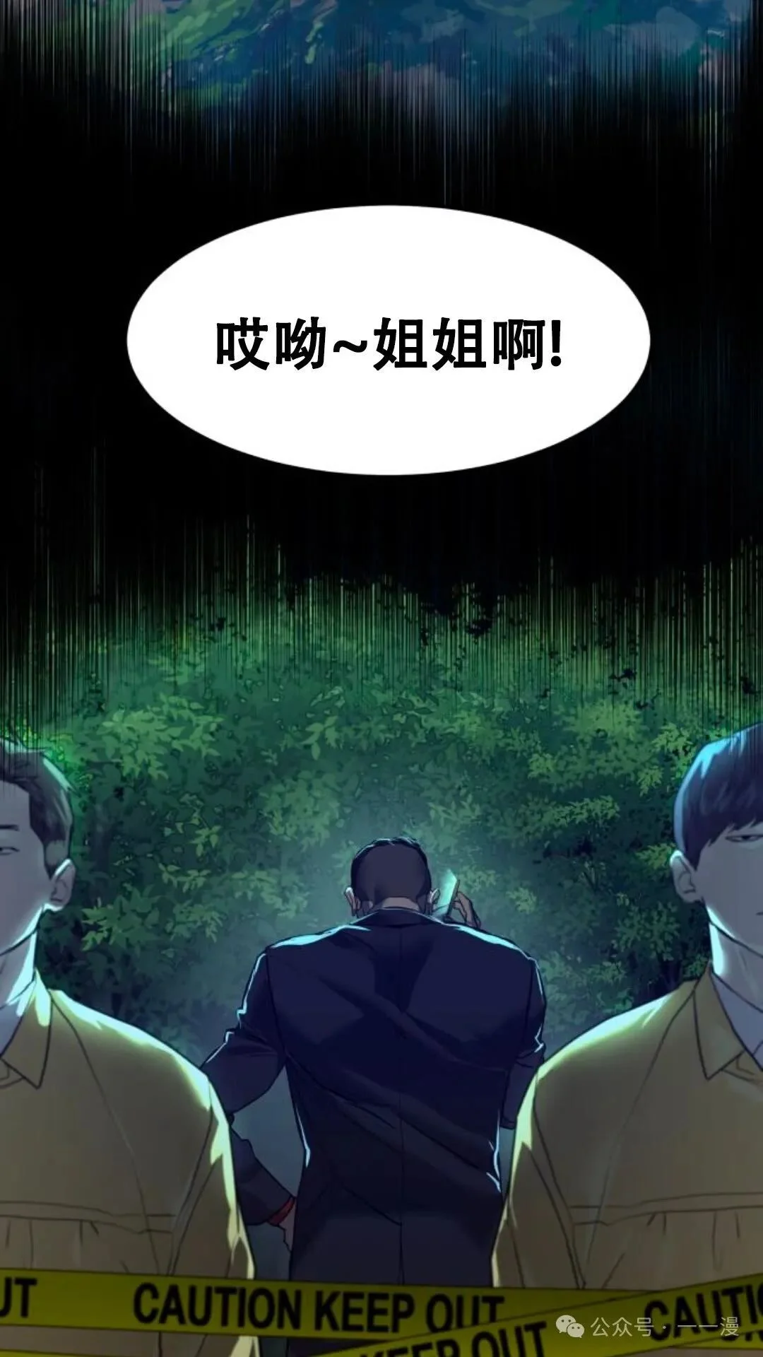 第222页