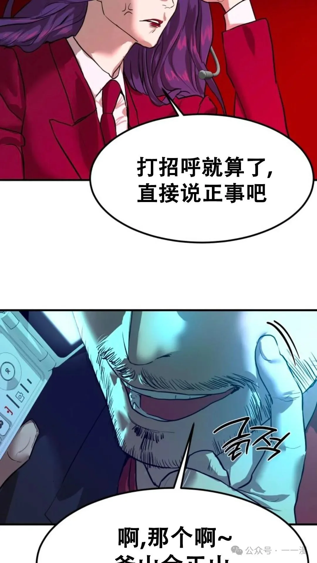 第231页
