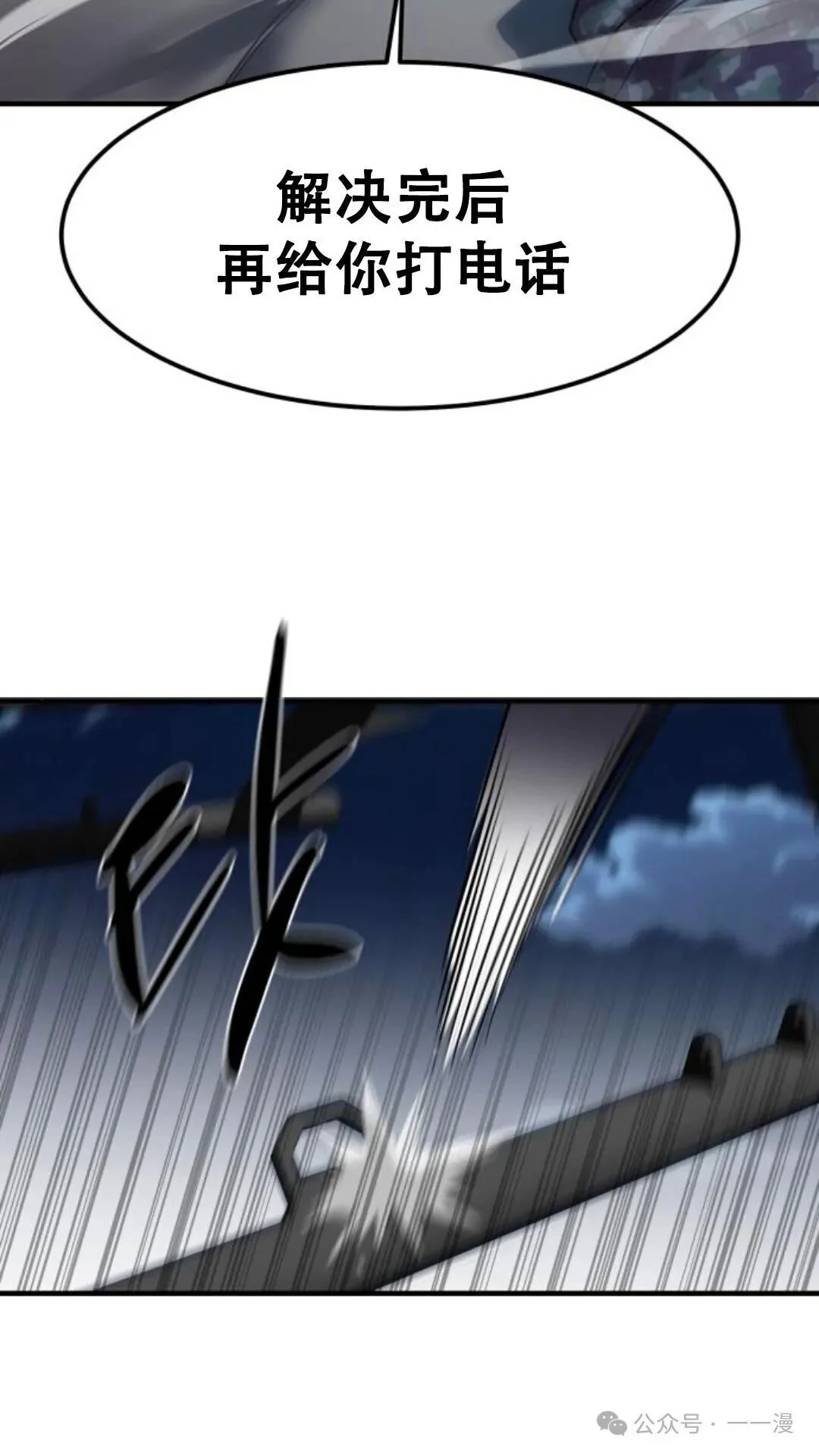 第318页